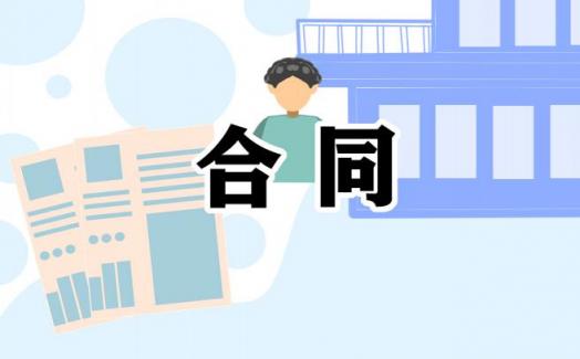 货车运输租赁合同(电子版)