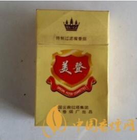 中美(软)