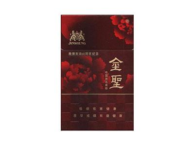 金圣(硬典藏&middot;井冈山)