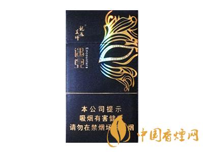龙凤呈祥（金&middot;遇见）