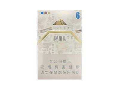 阿里山(Aster 6毫克)