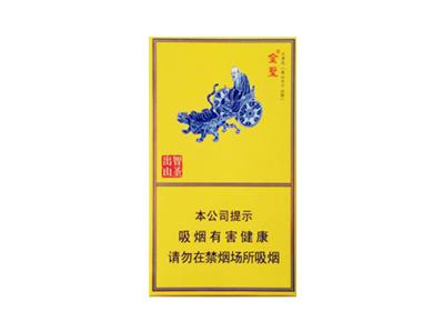 金圣（智圣出山&middot;国瓷）
