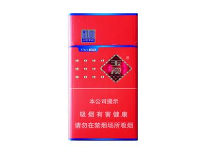 玉溪（细支初心）