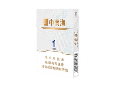 中南海(双中支1mg)
