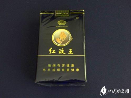 红玫王(软至尊)