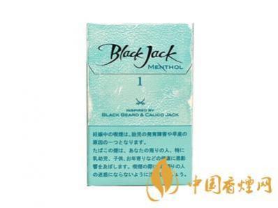黑杰克(薄荷1日免版)