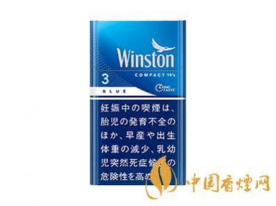 云斯顿(COMPACT&middot;BLUE 3mg)
