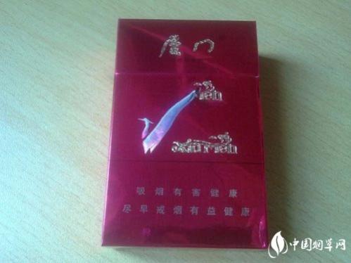 厦门(珍品)