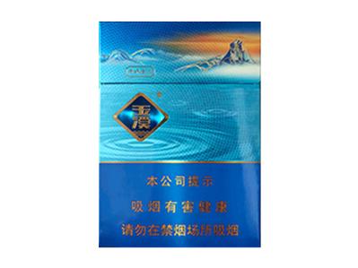 玉溪(青绿叠波)中支