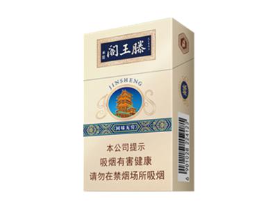 金圣（滕王阁&middot;回味无穷）