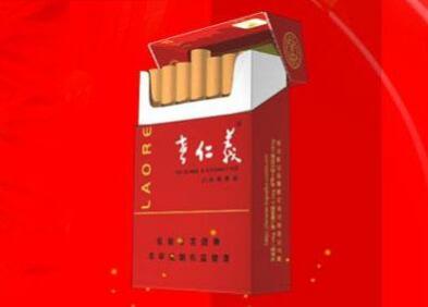 老仁义(和谐)