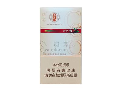 钻石(尚风可可)