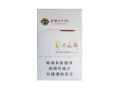 黄鹤楼(鄂尔多斯)