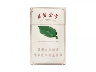七匹狼(翠碧壹号)