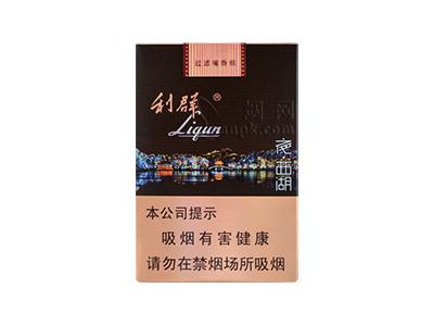利群(夜西湖)