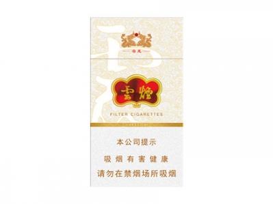 云烟(云龙细支)