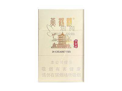黄鹤楼(峡谷情新版)