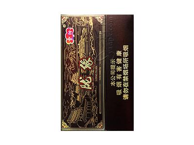 云烟(陇缘)