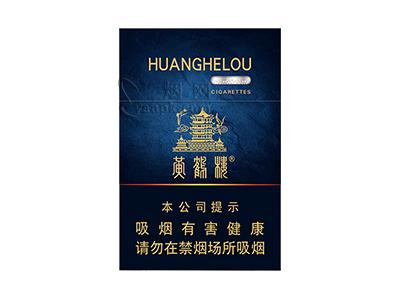 黄鹤楼(视窗中支)