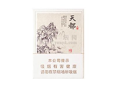 黄山(天都)