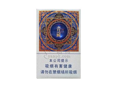 兰州(青藏2号)