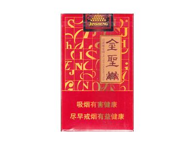 金圣(新软红)