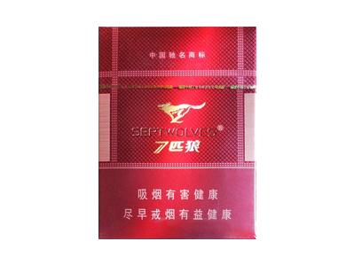七匹狼(通泰16支)