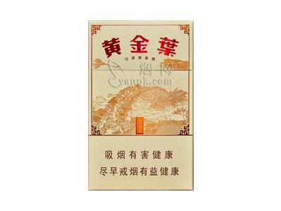 黄金叶(上河图)