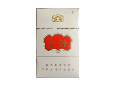 云烟(珠光白.醇香)