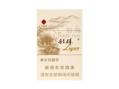 利群(西子阳光)