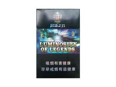 泰山(战神放逐之刃)
