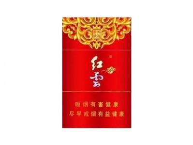 红云(鸿运当头)