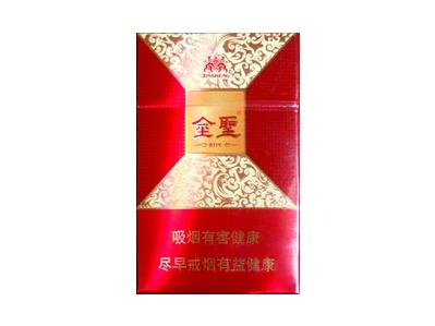 金圣(硬时代)