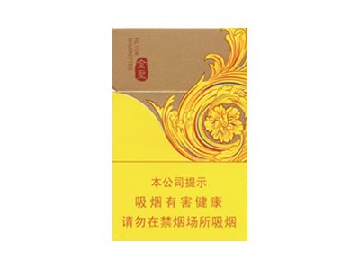 金圣(炫彩)