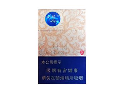 利群(休闲云端新版)