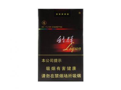 利群(软阳光)