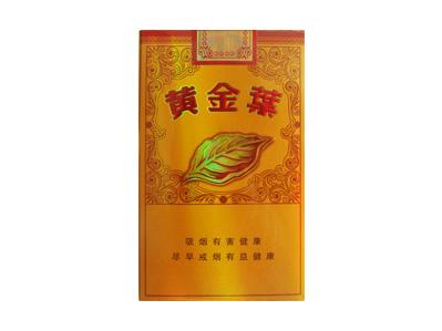 黄金叶(软流金岁月)